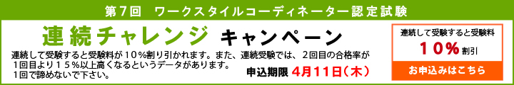 [NX^CR[fBl[^[F莎A`WLy[
